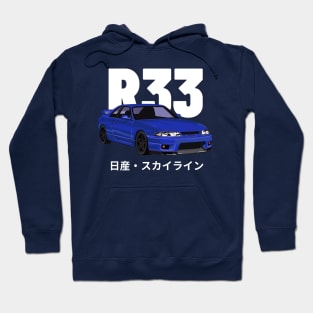 r33 Skyline gtr Hoodie